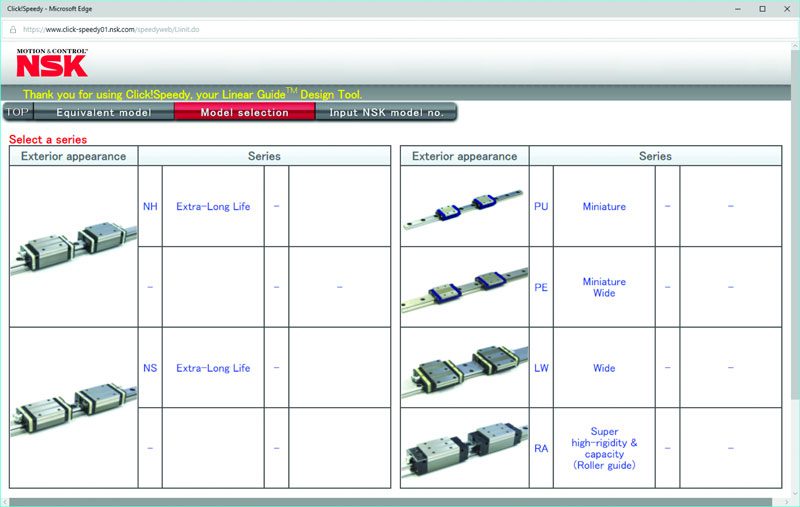 il tool online per progettare guide lineari Il tool online per progettare guide lineari NSK 2 800x507